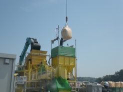 ハーデン施工事例